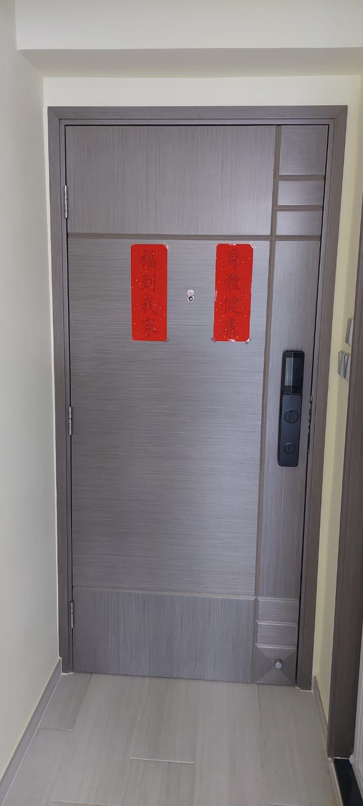 https://mdmchoi.oss-cn-hongkong.aliyuncs.com/2025/8/1/d1379ad9-0310-4fdd-bd44-65d2b214d653-IMG-20250830-WA0069.jpg